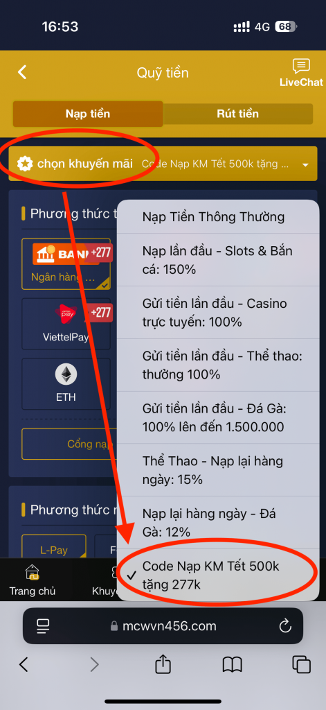 - Vào trang Nạp tiền, chọn mã (phiếu giảm giá) từ danh sách Khuyến mãi khi thực hiện gửi tiền.