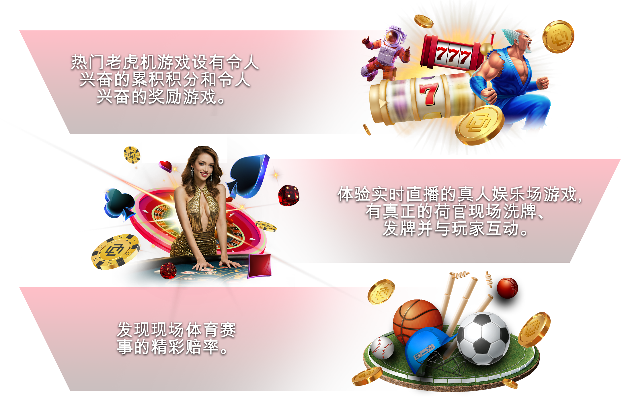 Hot Slot Games Featured with exciting Progressive Jackpots and exciting bonus games.